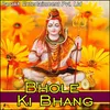Bhole Dhore Chali
