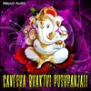 Ganesha Suprabhata