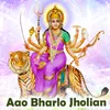 Aao Bharlo Jholian