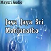 Jaya Jaya Jagadisha