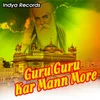 Guru Guru Gur Kar