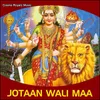 Jai Maa Jai Maa