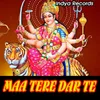 Maa Tere Dar Te Main