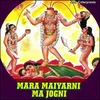 Jogni Mana Madhma