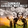 Sammakka Sarakka