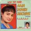 Aaja Doven Nachiye