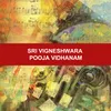 Pooja Vidhanam Part 2
