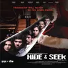 Hide & Seek