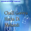 About Hirua Khol Hattdi Song