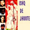 Ishq Nachaye