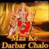 Jai Mata Di Bolo