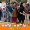 Aatalaadali