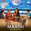 Maathi