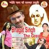 About BHAGAT SINGH Song