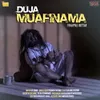 About Duja Muafinama Song
