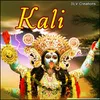 Kali Mahakali