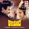 Nyaya Dharmalaku Musical Bit