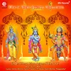 About Sita Ram Sita Ram Song