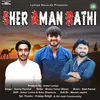 About Sher Aman Rathi Song