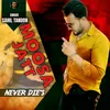 About Moosa Jatt Never Dies Song