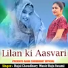 Lilan Ki Aasvari