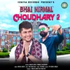About Jaat Nirmal Choudhary 2 Song