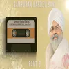 About Sampuran Hardev Bani - 5 Song