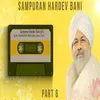 About Sampuran Hardev Bani - 6 Song