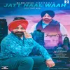 Jatt Naal Waah