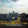 Gurudwara Shri Lakhnaur Sahib (From "Exploring Ambala")