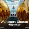 Waheguru Simran