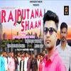 About Rajputana Shaan Song