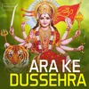 Ara Ke Dussehra