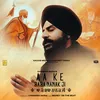 About Aa Ke Baba Nanak Ji Song