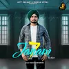 About 7 Janam Song