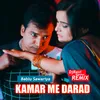Kamar Me Darad (DJ Mix)