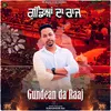 Gundean Da Raaj