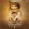 About Achutam Keshvam Song