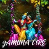 Jamuna Tire