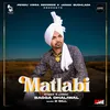 About Matlabi Song