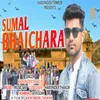 About Sumal Bhaichara Song