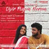 About Uyir Pogum Neram Song