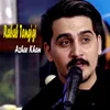 About Rabab Tangigi Song