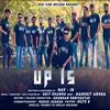 About UP-15 Song