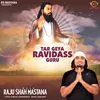 About Tar Geya Ravidass Guru Song