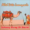 Sohnay Rung Di Dachi