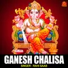 About Ganesh Chalisa Song