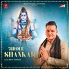 Bhole Shankar