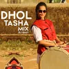 About Kuware Me Ganga Nahaile Bani (Dhol Tasha Mix) Song