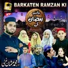 Barkaten Ramzan Ki